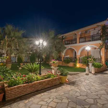 Oniro Aparthotel
