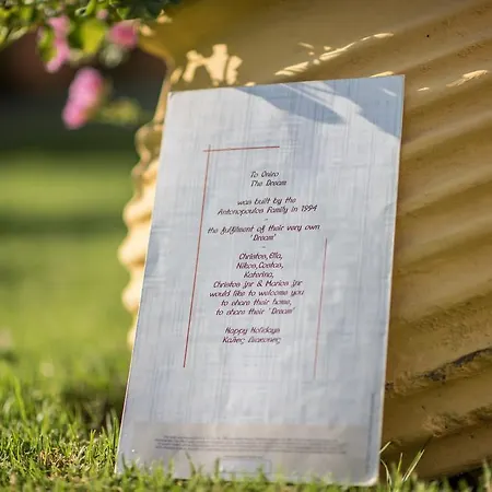 Oniro アパートホテル 5*