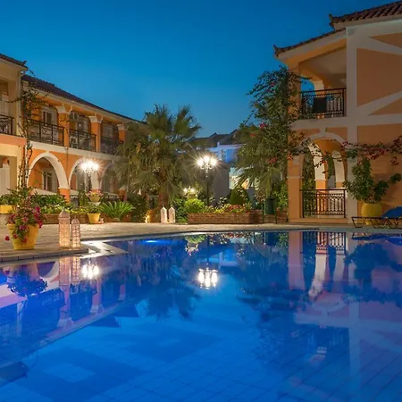 Oniro Aparthotel 5*